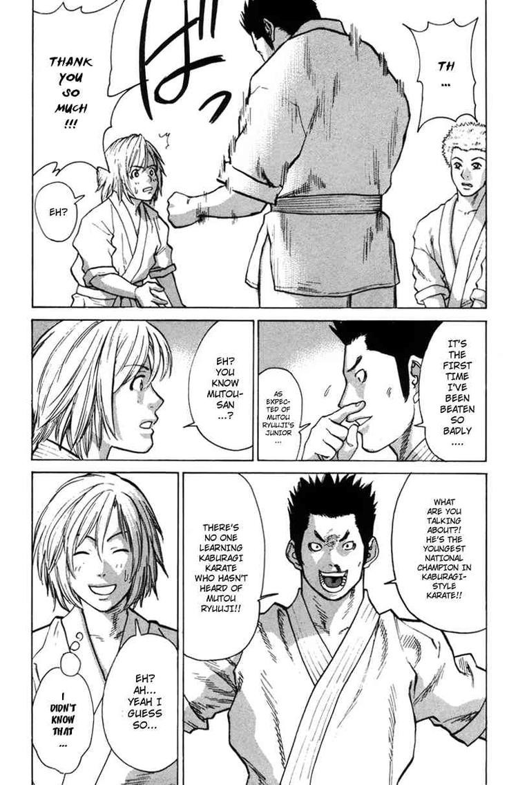 Karate Shoukoushi Kohinata Minoru Chapter 31 15